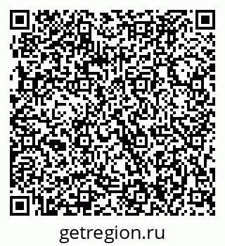 79063284192