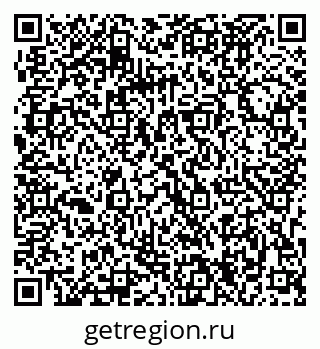 79063284193