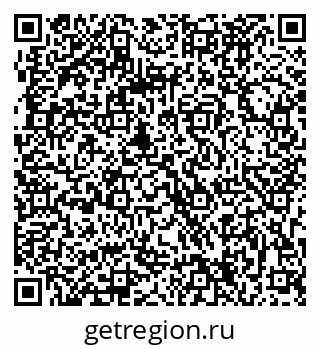 79063284237