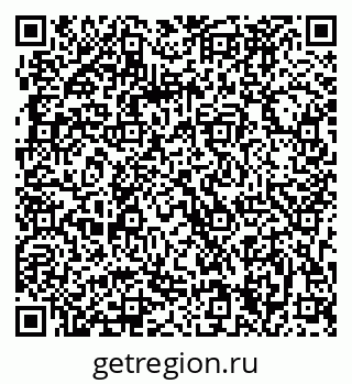 79063284238