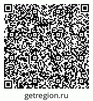 79063284241