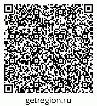 79063284254