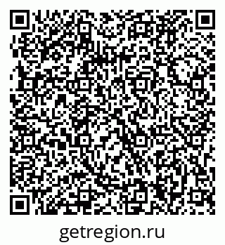 79063284258