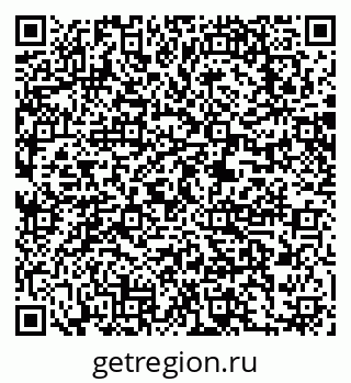 79063284288