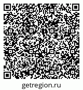 79063284297