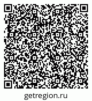 79063284300