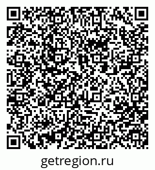 79063284305