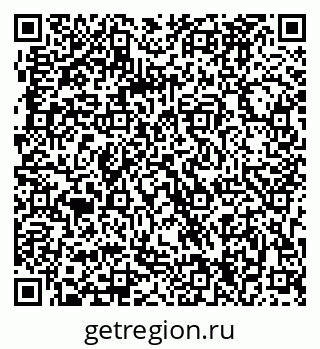79063284321