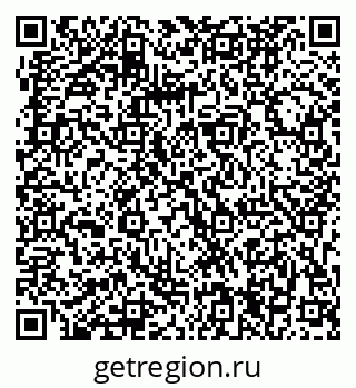 79063284349