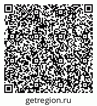 79063284380