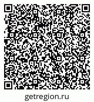 79063284383