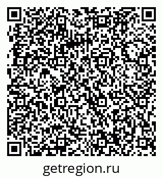 79063284386