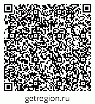 79063284390