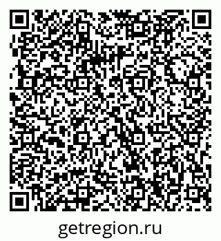 79063284481