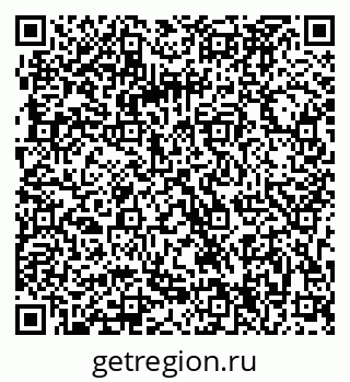79063284485
