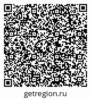 79063284489