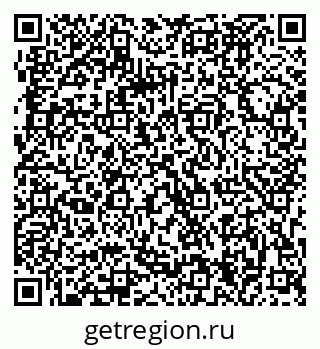 79063284490