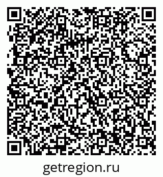 79063284514