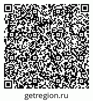 79063284520