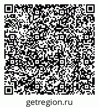 79063284521