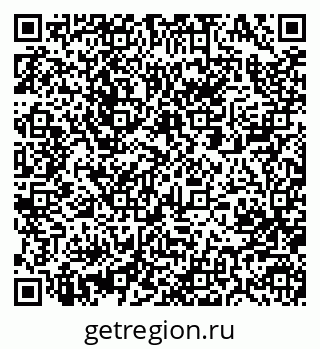 79063284523