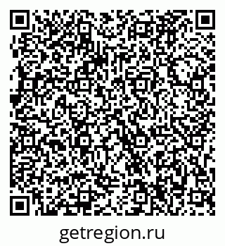 79063284525