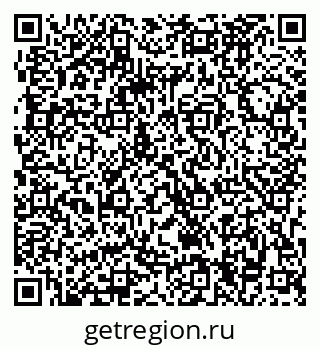 79063284529