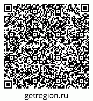 79063284533