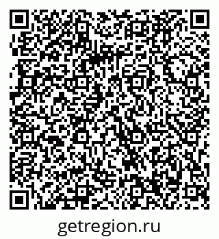 79063284536
