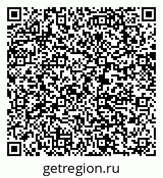 79063284540