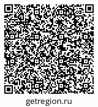 79063284550