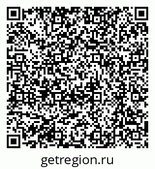 79063284560