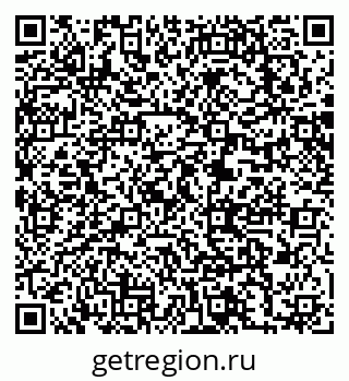 79063284561
