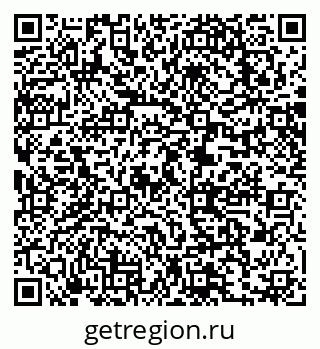 79063284565