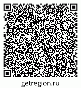 79063284579