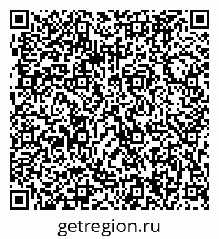 79063284608