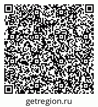 79063284632