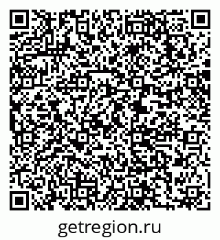 79063284650