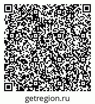79063284665