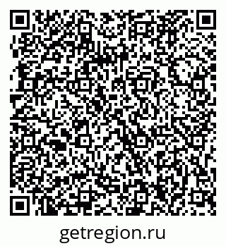 79063284670
