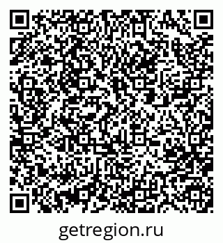 79063284732