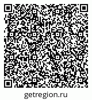 79063284736