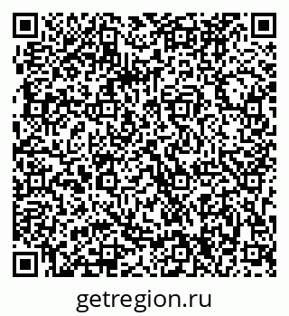 79063284743
