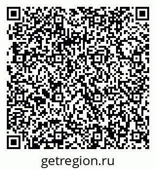 79063284749