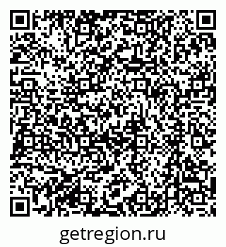 79063284750
