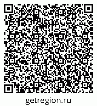 79063284753