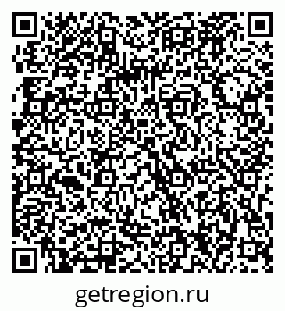 79063284770