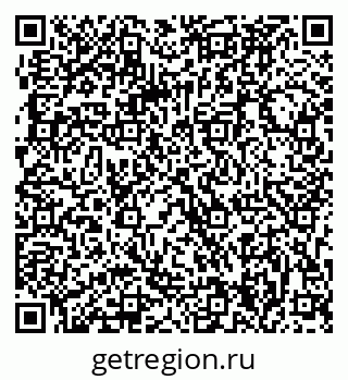 79063284800