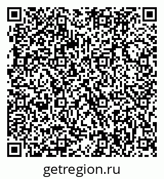 79063284801