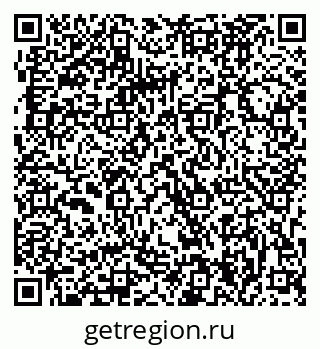 79063284820